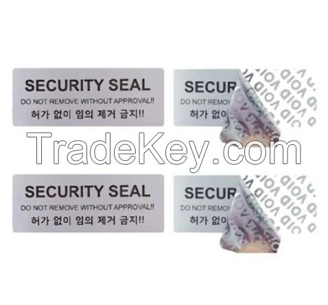 Sealticker for USB product, Security Seal
