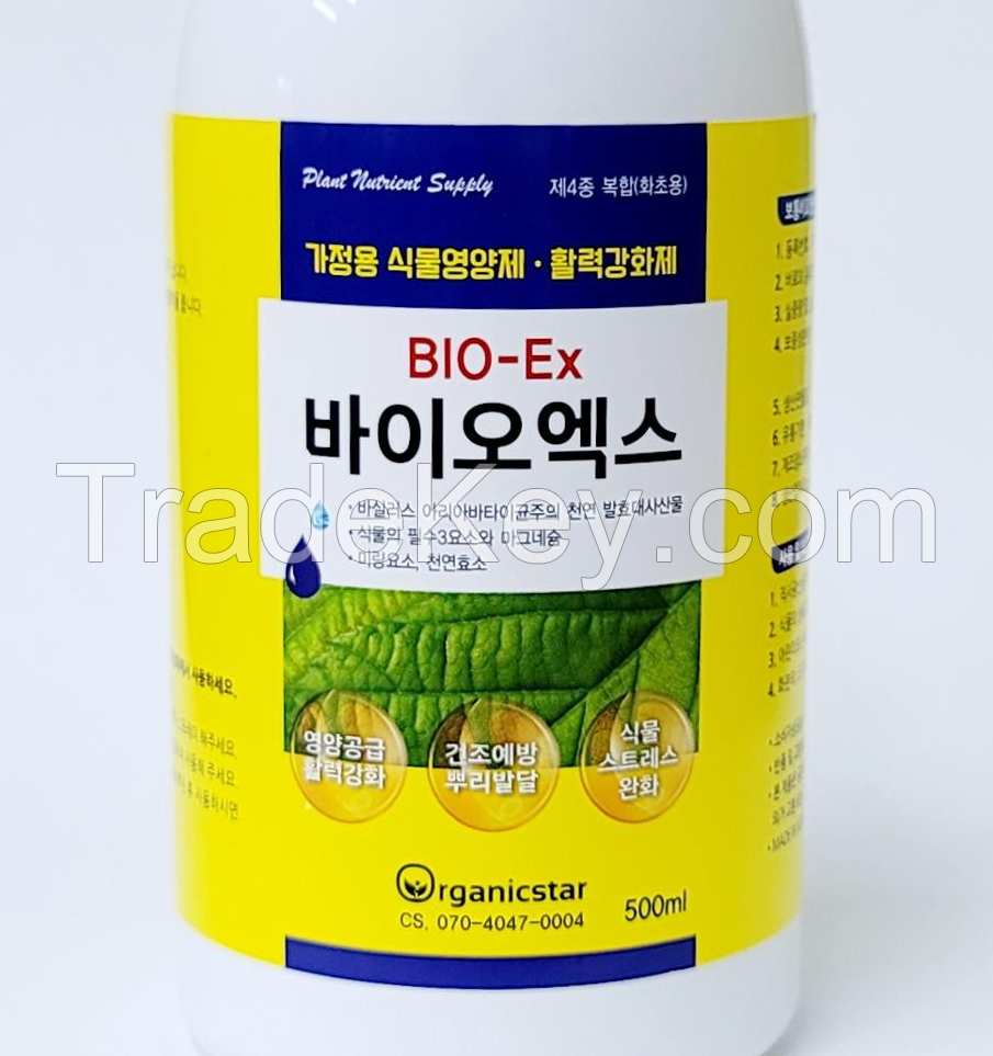 BIO-Ex : Liquid Bio Stimulant for Indoor plant