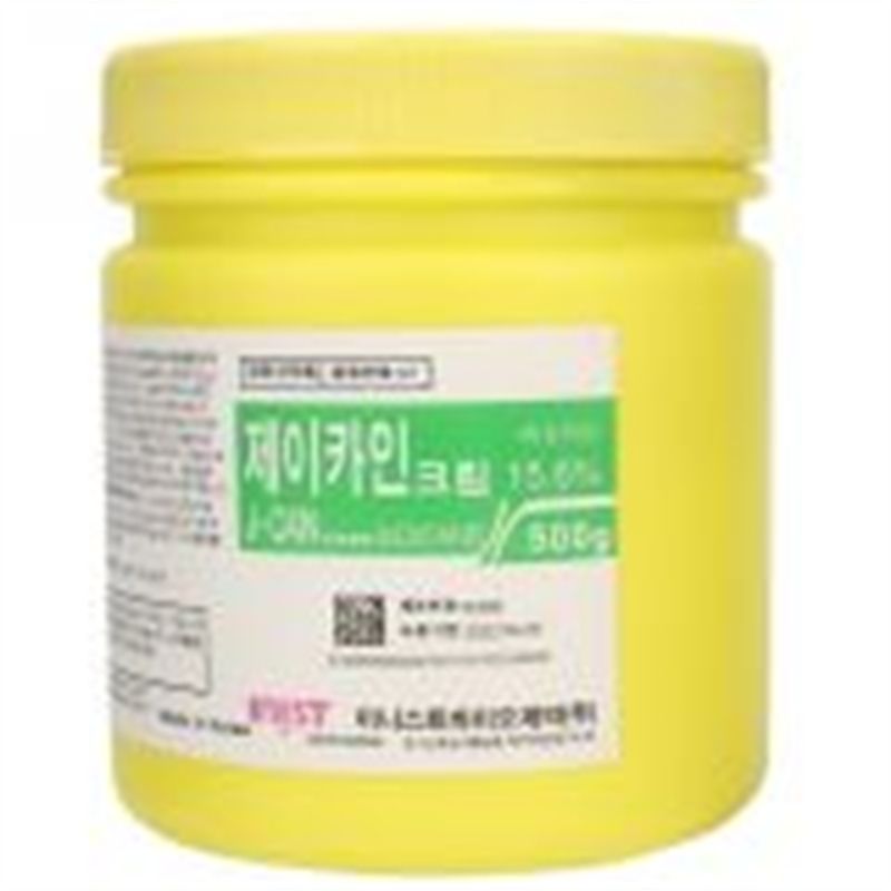 High Quality Korea Numb Cream Reduce Pain for Microneedling Treatment