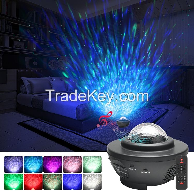 Charming 8W USB Charging Music Water Texture Light Atmosphere Lamp