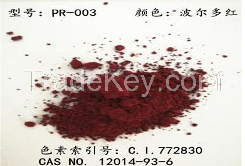 Rare Earth Environmental Pigment Color Burgundy Red