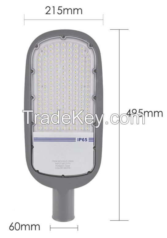 IP65 120lm per Watt led street light