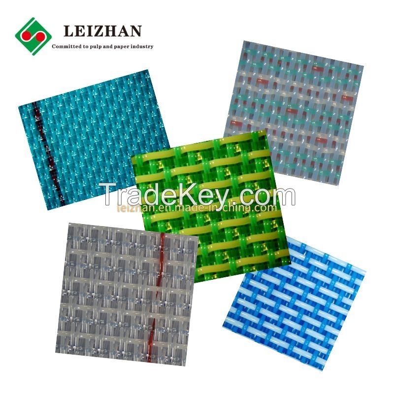 Polyester single/1.5/2.5 /triple layer forming fabric 