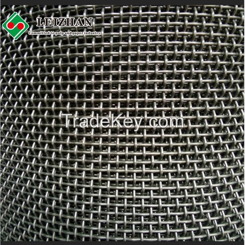 Brass Woven Wire Mesh - Used for Papermaking