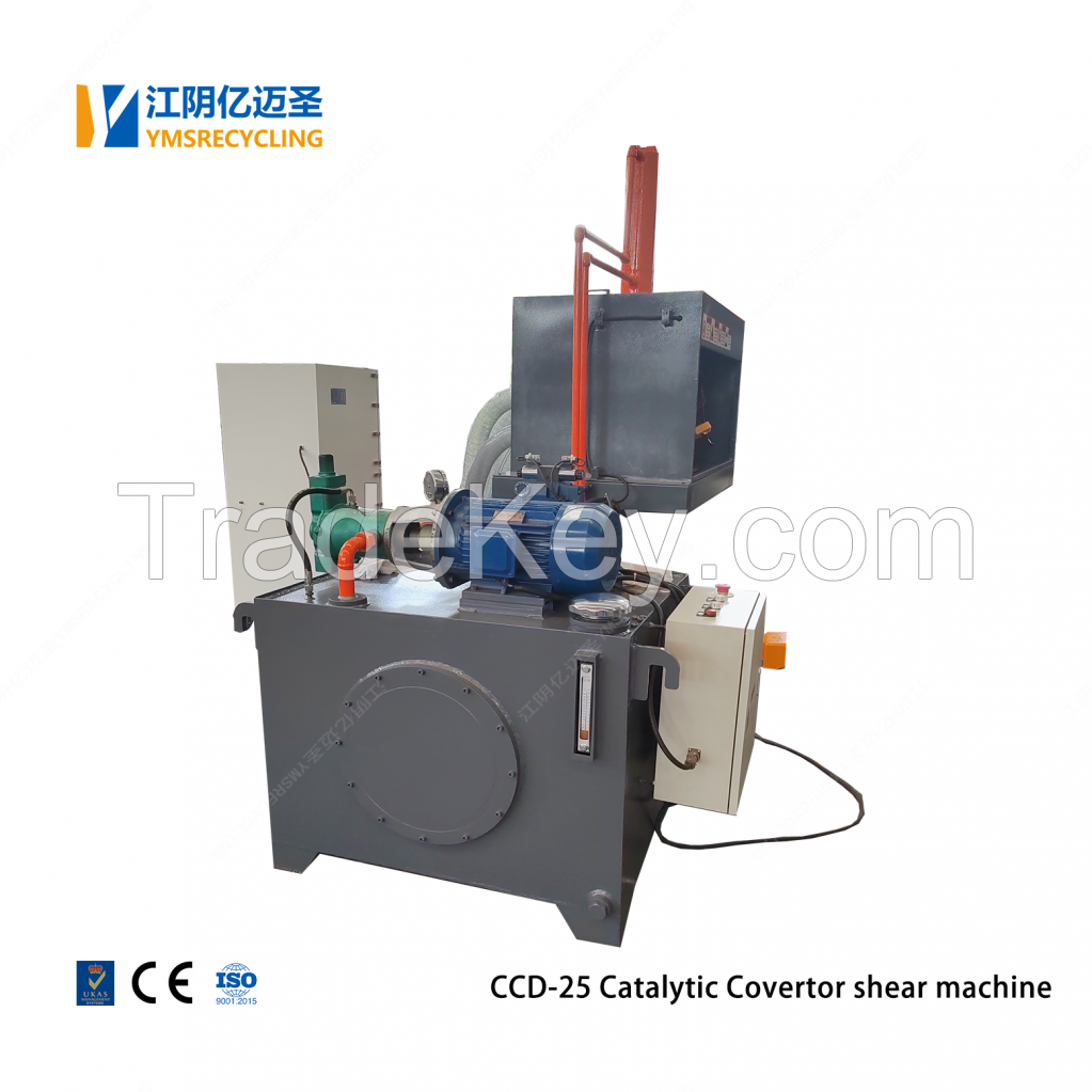 catalytic converter shear machine