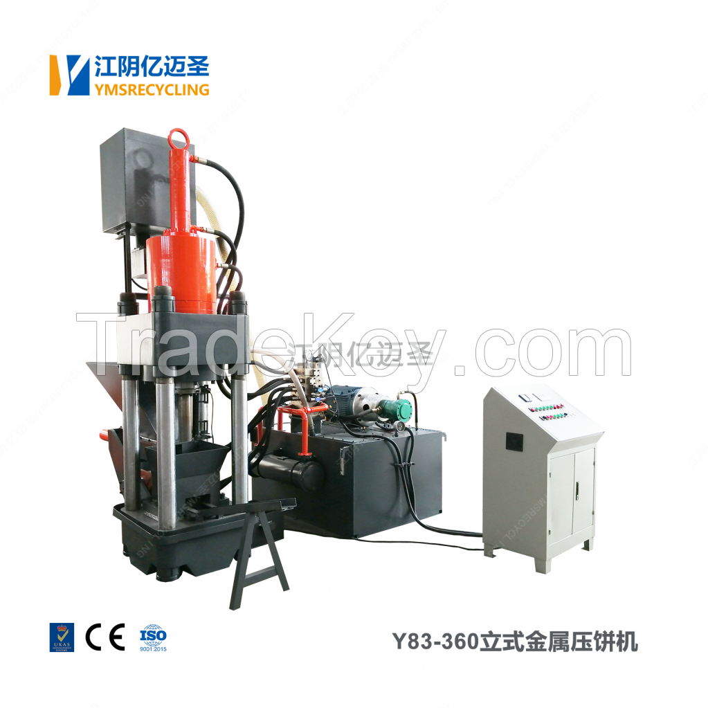 Y83-360L Hydraulic briquetting press machine for metal shaving chips
