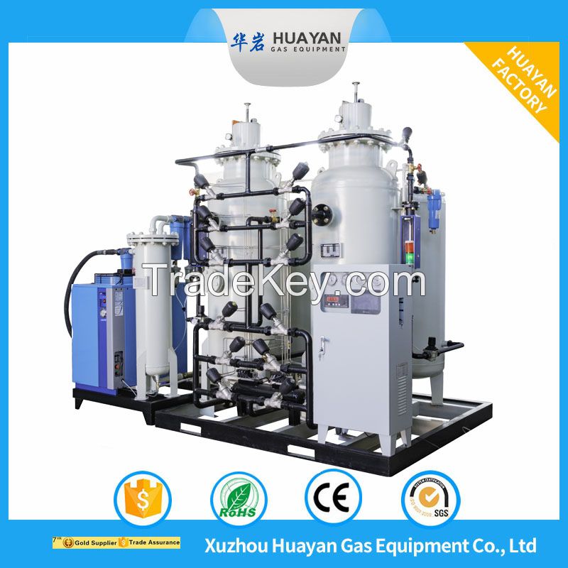 Best Quality Air Separation Plant Oxygen Plant