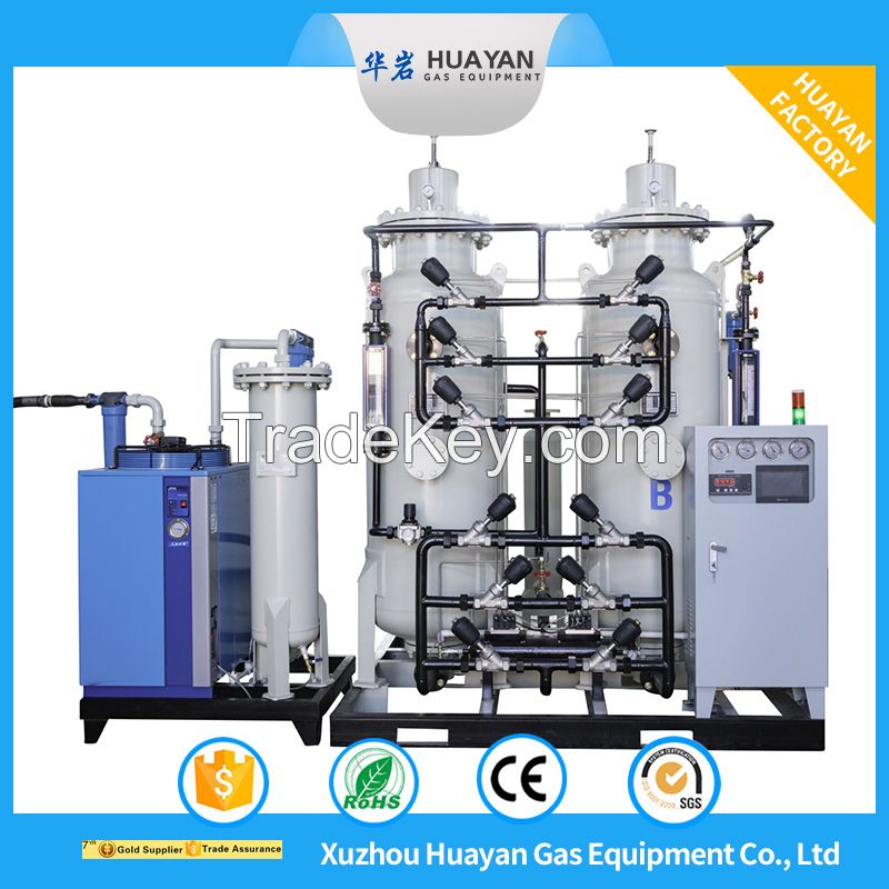 Best Quality Air Separation Plant Oxygen Plant