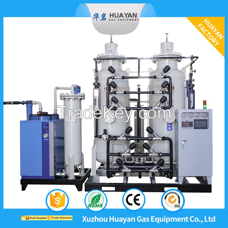 High purity PSA Oxygen Plant For Hospitals