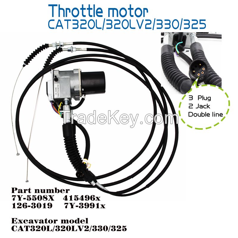 Carter excavatorCarter Throttle motor E320V1V2  7Y3913X 105-0092