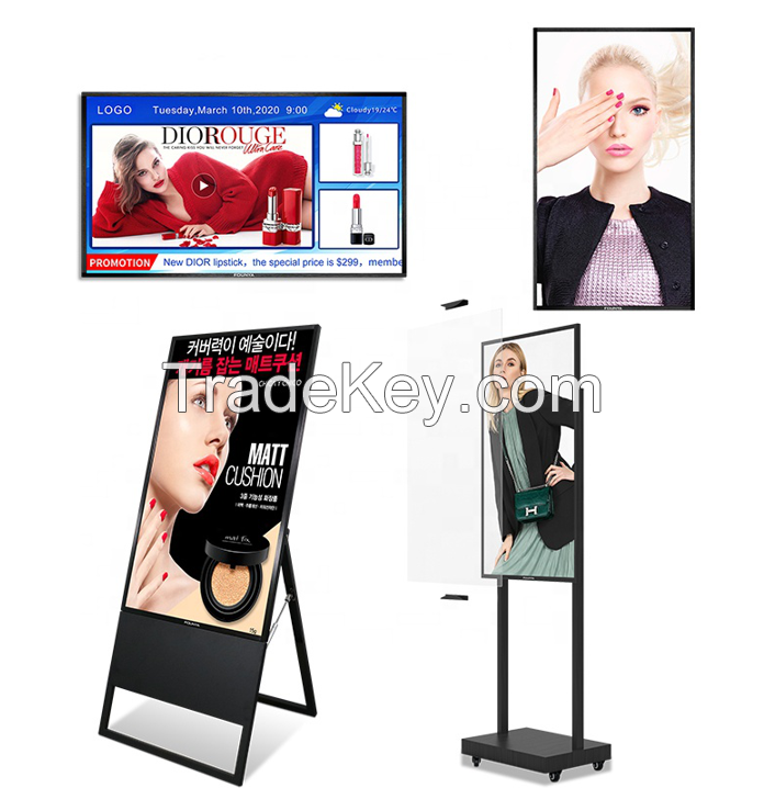 43" /49"/55 " Standing LCD Digital Signage Media Player