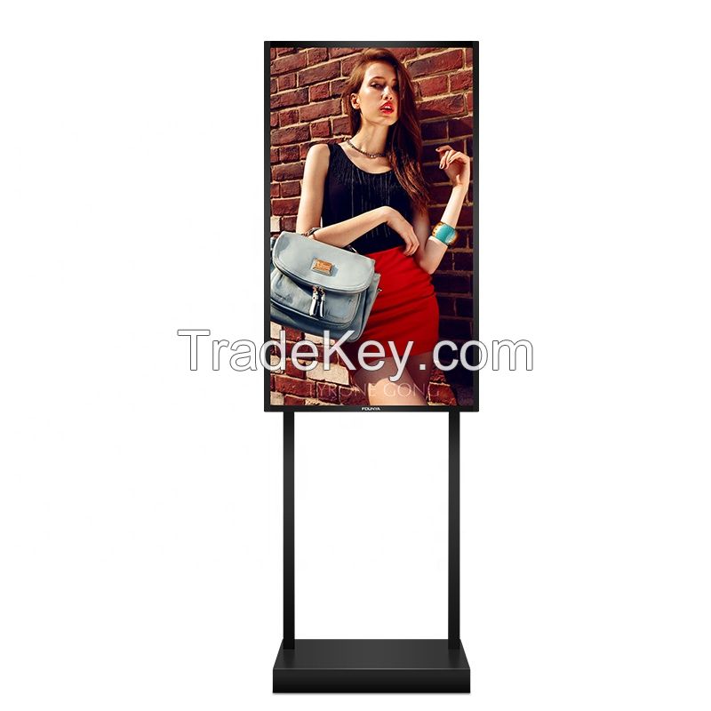 LCD window poster digital information kiosk