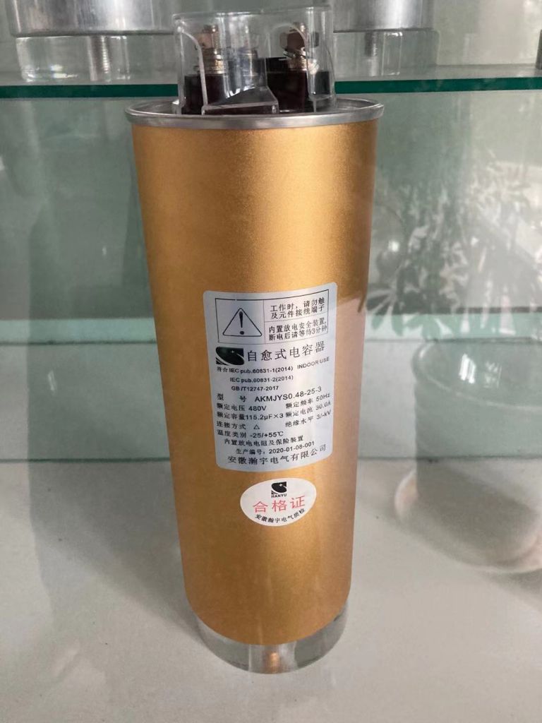 Customized AKMJYS High-end Filter Capacitor (Cylindrical) for Civil Power Distribution