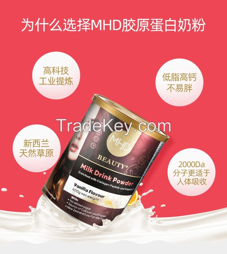Collagen hydrolyzed milk powder