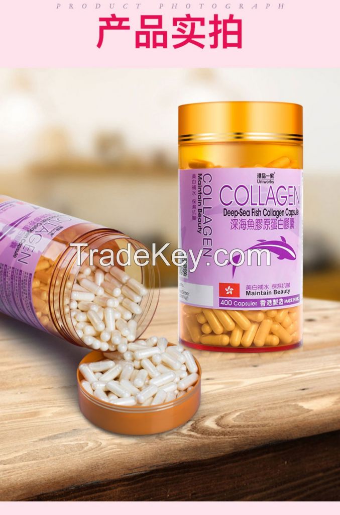 Collagen capsule