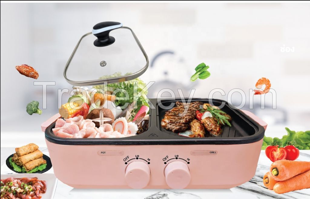 Household Personal Multi-function Mini Electric Grill Pan Multi-function Integrated Skillet