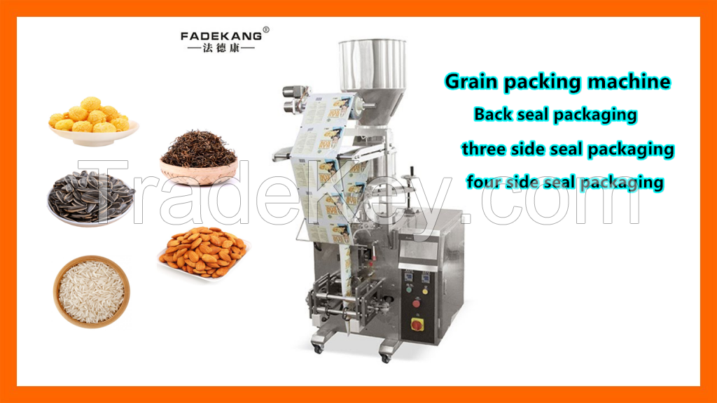 Beans rice vertical automatic packing machine