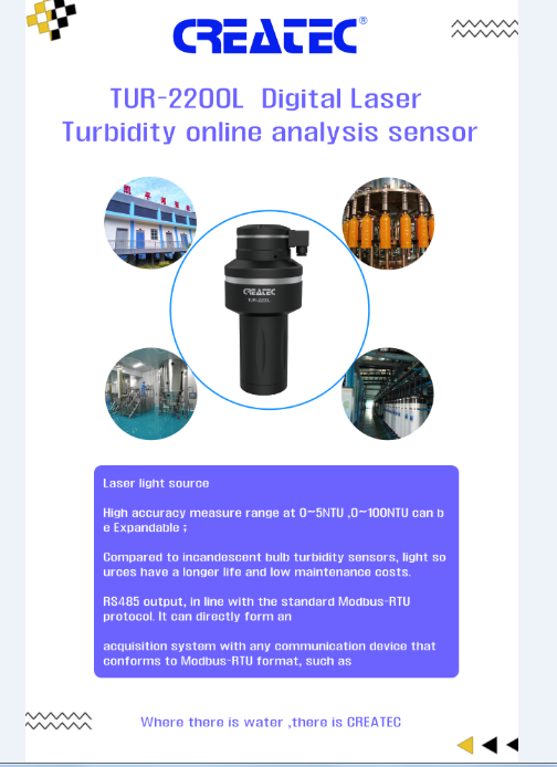 TUR-2200L Digital Laser Turbidity online analysis sensor