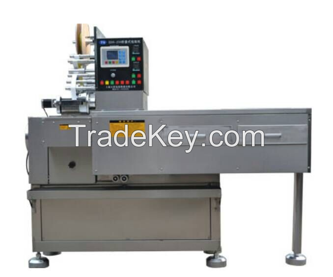 chicken cube wrapping packing machine ZDS-250