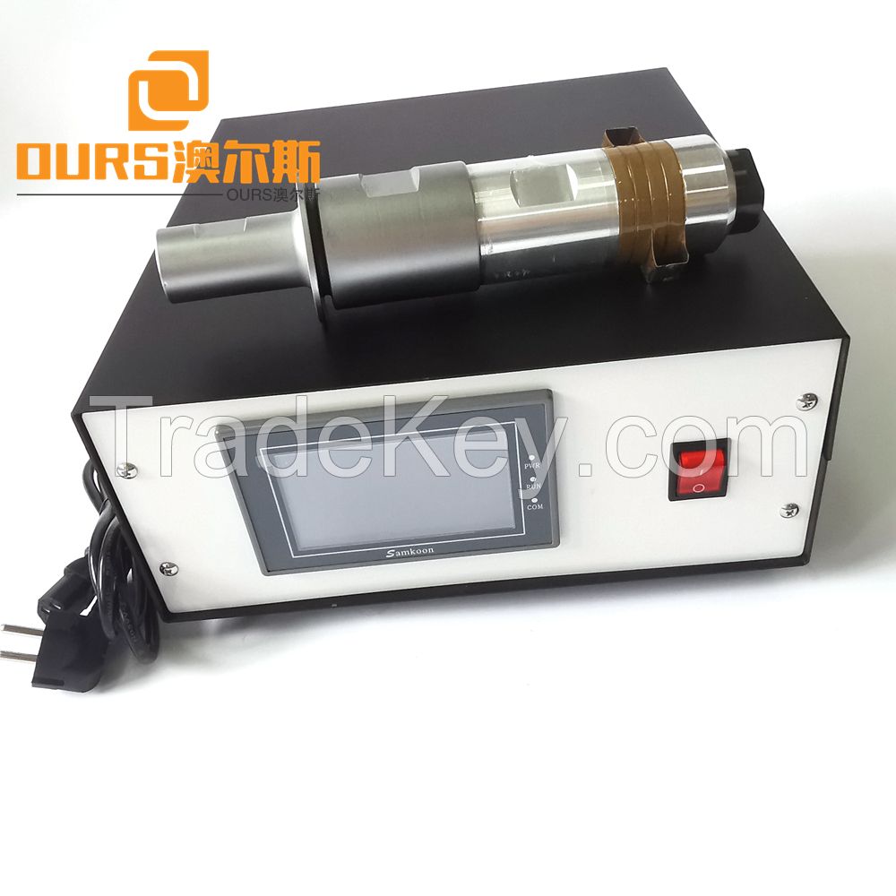 China Ultrasonic Welding Generator Suppliers 2000 Watt Driver Ultrason