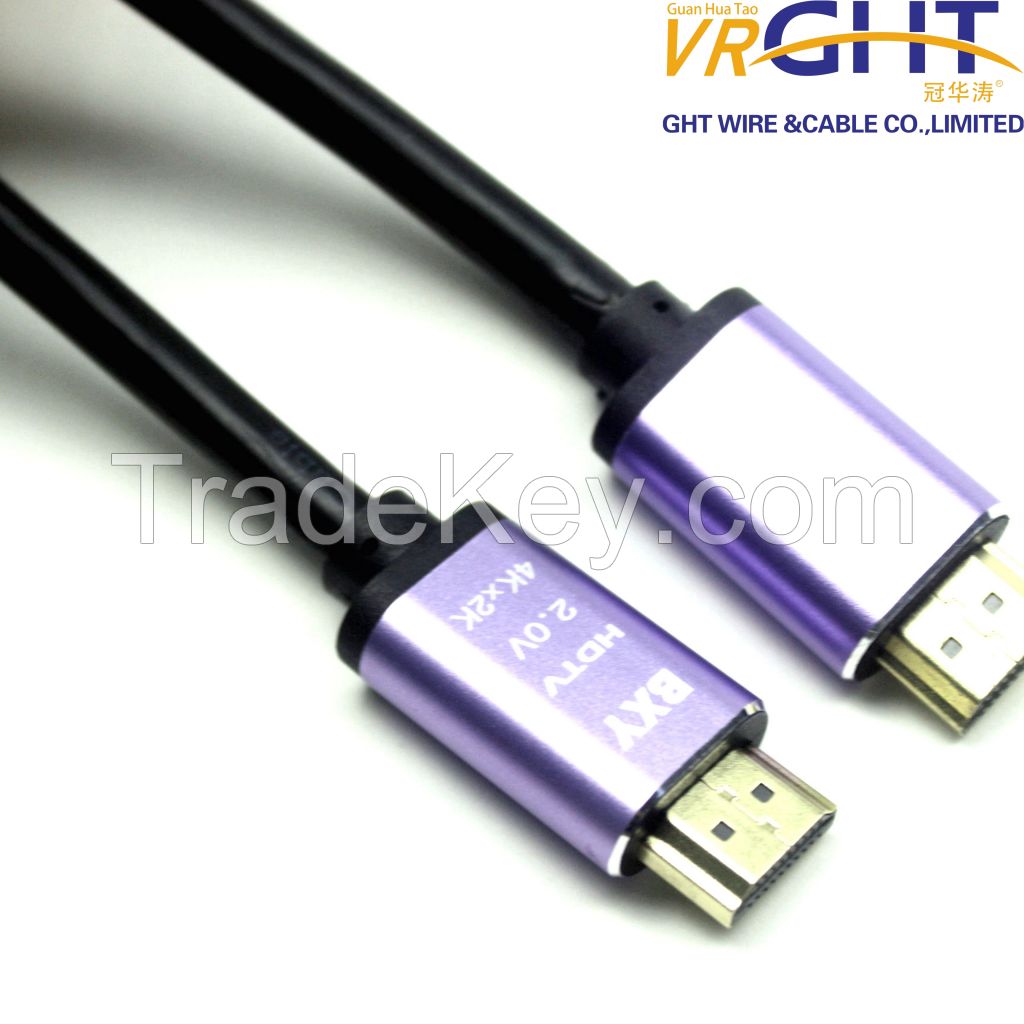 HDMI CABLE 1.4V/2.0V/2.1V PURPLE ALLOY