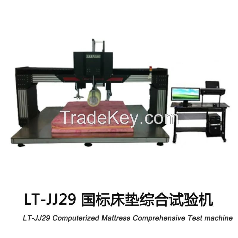 Computerized Mattress Comprehensive Test Machine From China