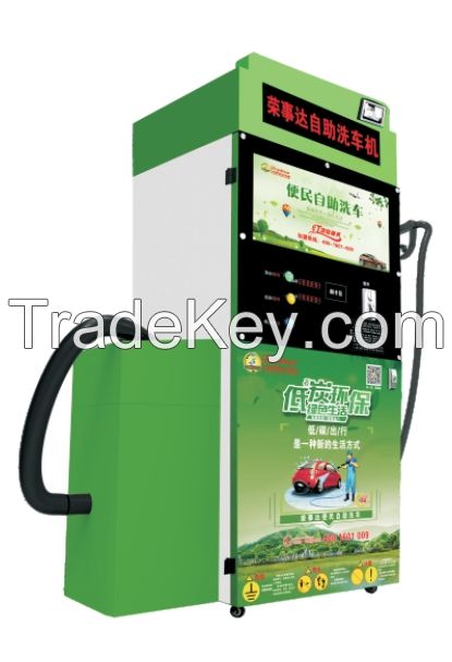 self-service car wash machine  with different charging way, such as Coins, IC card , wechat pay, Ali
