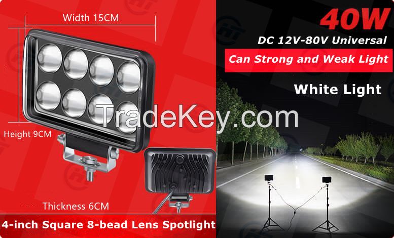 40W 4-Inch Square 8-Bead Lens Spotlight - White Light for Car Truck Trailer Agriculture