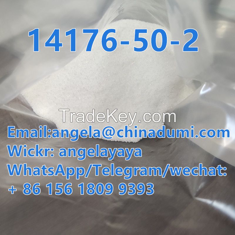 CAS 14176-50-2 Tiletamine Hydrochloride whatsapp:+86 15618099393