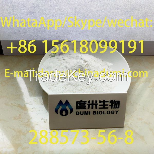 tert-butyl 4-(4-fluoroanilino)piperidine-1-carboxylate CAS 288573-56-8