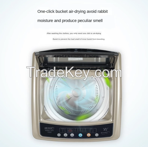 Tairui Household Washing Machine Fully automatic washing machine