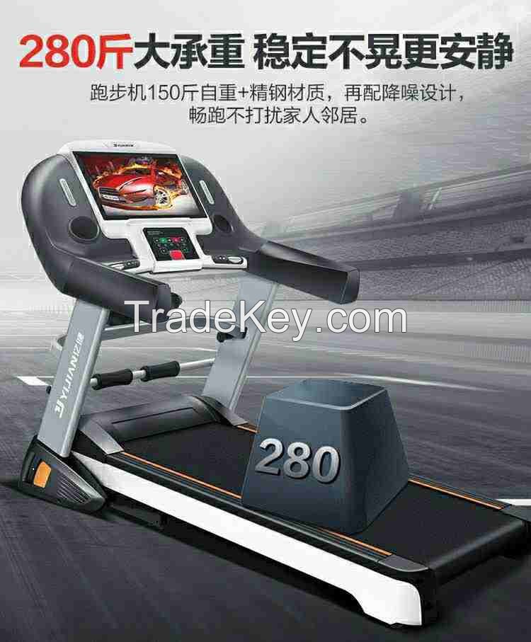Xu Liya fitness equipment treadmill