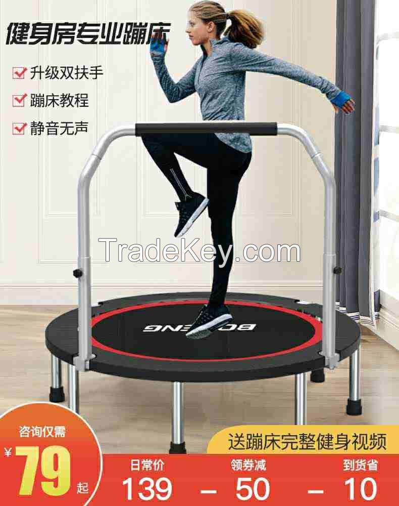 Xu Liya fitness equipment professional trampoline