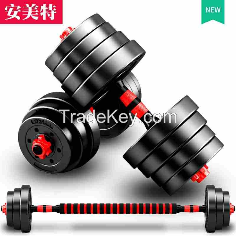 Xu Liya fitness equipment dumbbells