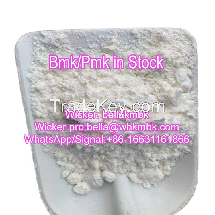 New Pmk Bmk Glycidate Powder with Safe Delivery to Canada,UK,USA,Netherlands