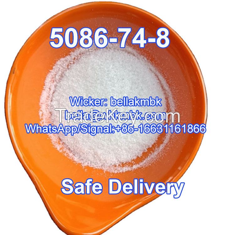 High Purity Tetramisole Hydrochloride CAS 5086-74-8 in Stock Chemical Durgs Fast Delivery