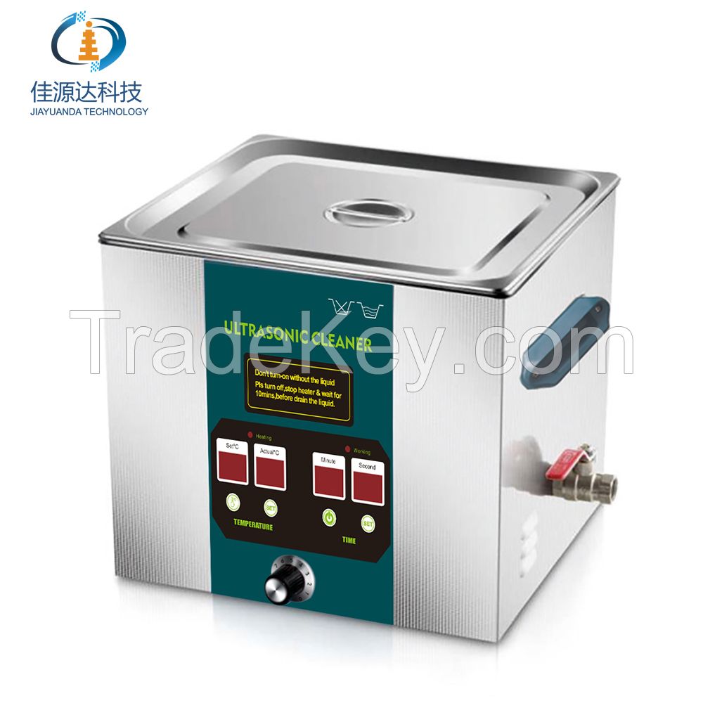 High Frequency Ultrasonic Cleaner 10 liter China Supplier
