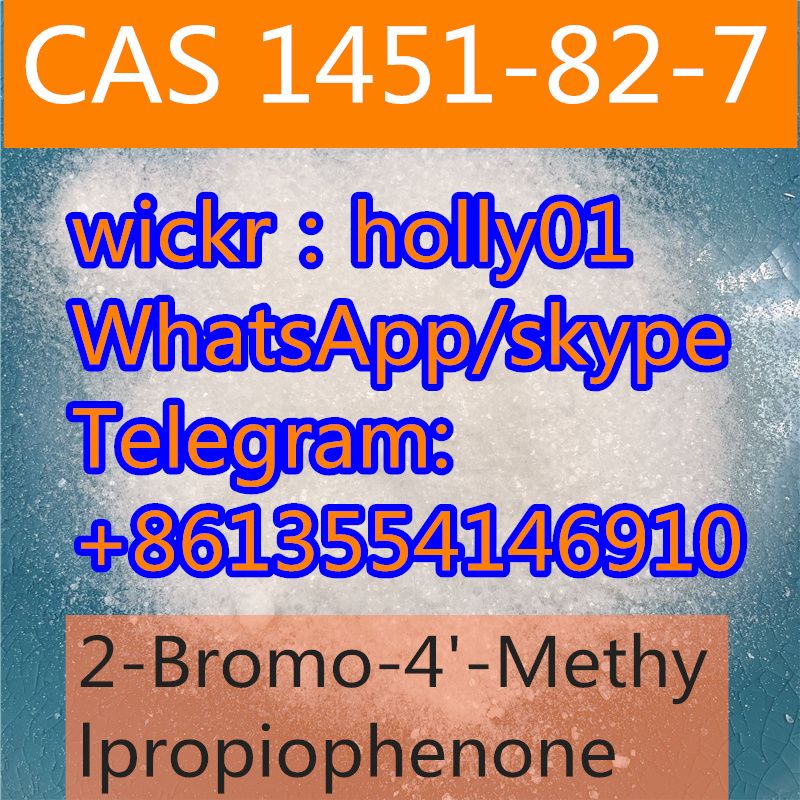 2-Bromo-4-Methylpropiophenone CAS 1451-82-7/1451 82 7/1451827 wickr me: holly01