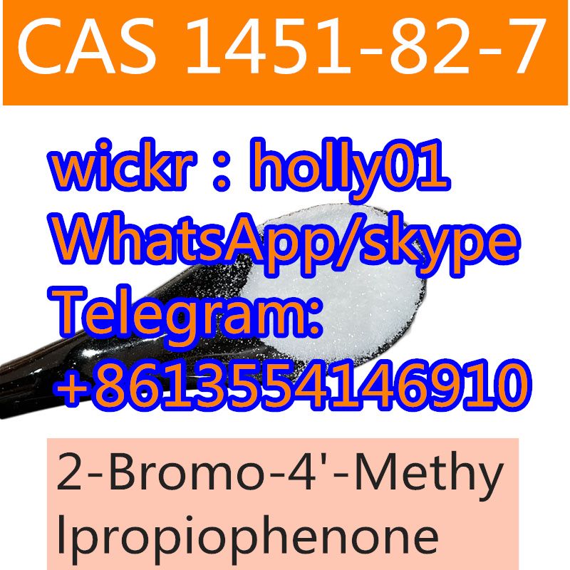 Hot Sale CAS No1451-82-7 2-Bromo-4-Methylpropiophenone wickr me:holly01