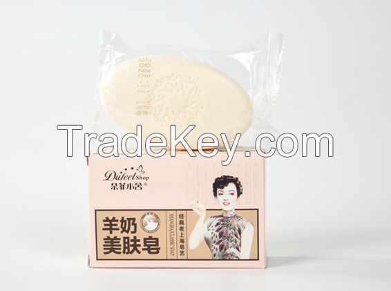 Wholesale ellipse acne bath soap bar soap