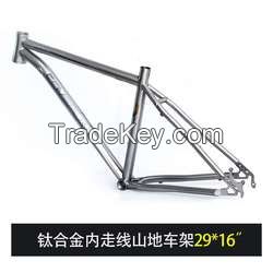 titanium alloy bicycles frame