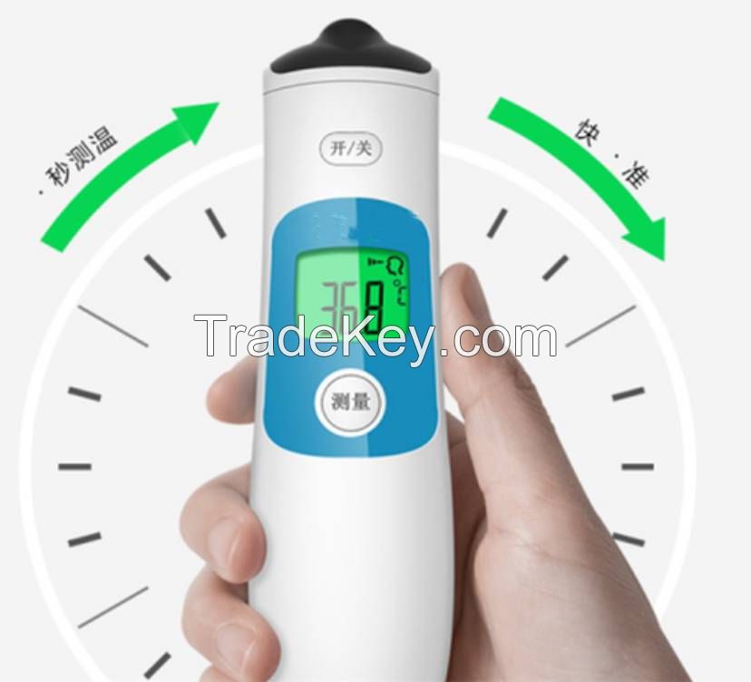 Senior health intelligent electronic infrared measuring temperature thermometer