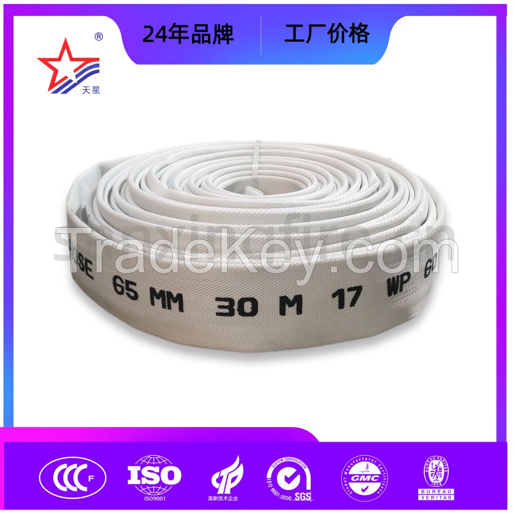 2 Inch PVC Lined fire fighting hose 51mm 52mm 53mm with coupling