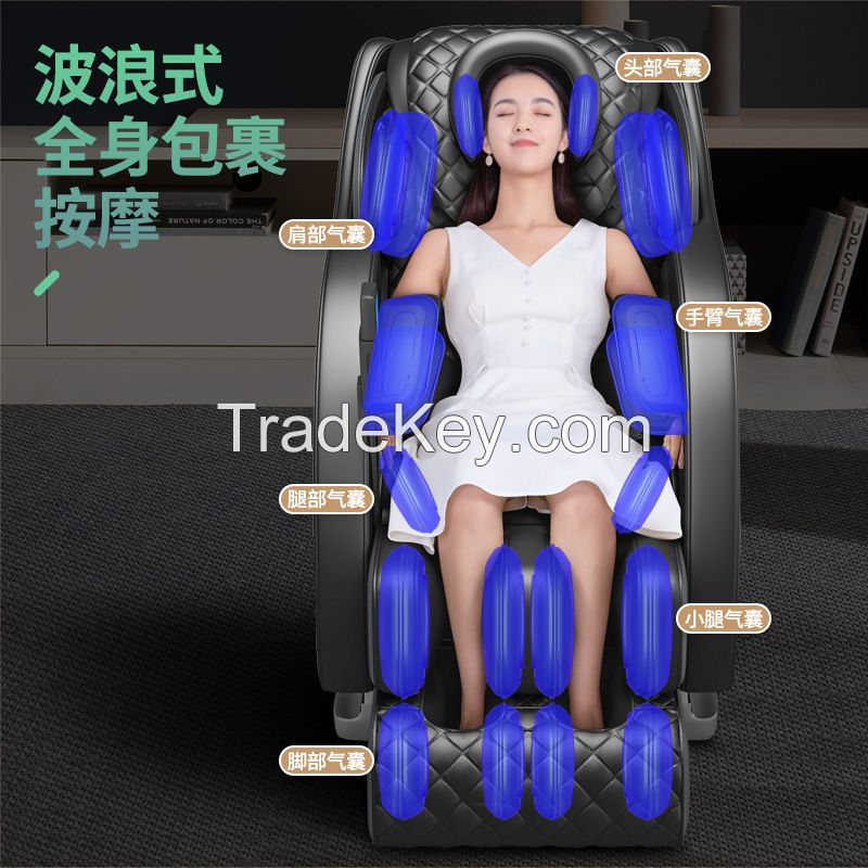 Music massage chair household full automatic