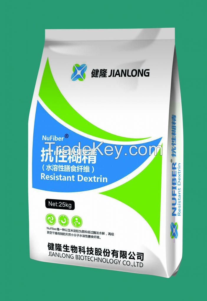 Soluble Corn Fiber (Resistant Dextrin)