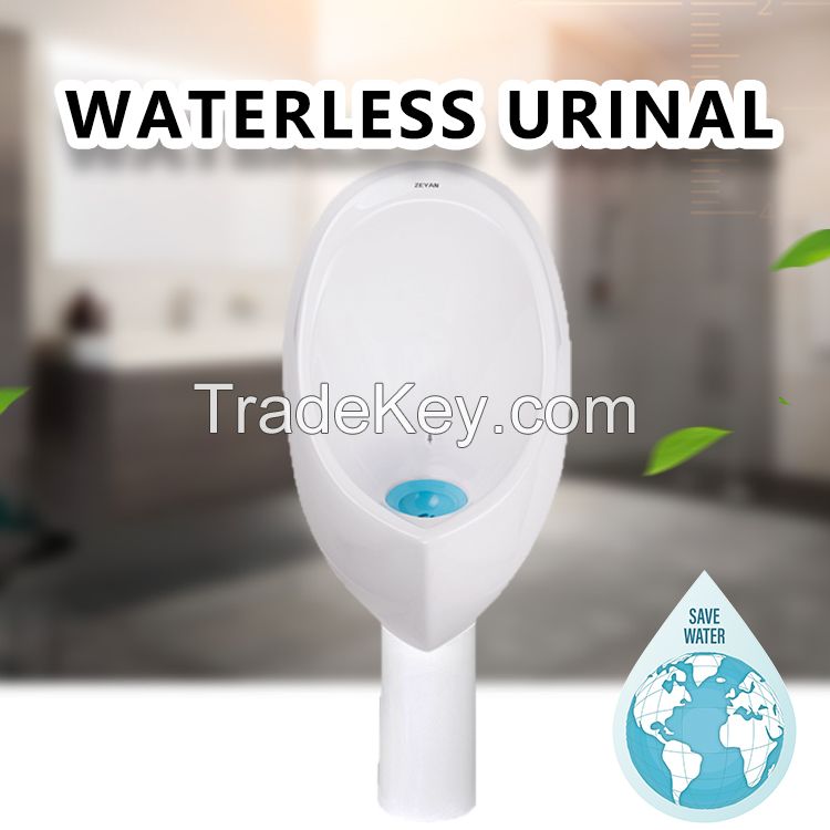 waterless urinal