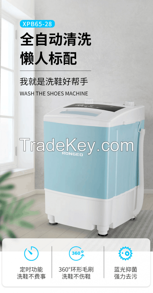 220V Top Loading Semi- Automatic Shoe Washing Machine Shoeshine Washing Machine Washer and Dryer Washing Machine