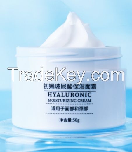 Whitening hyaluronic acid cream