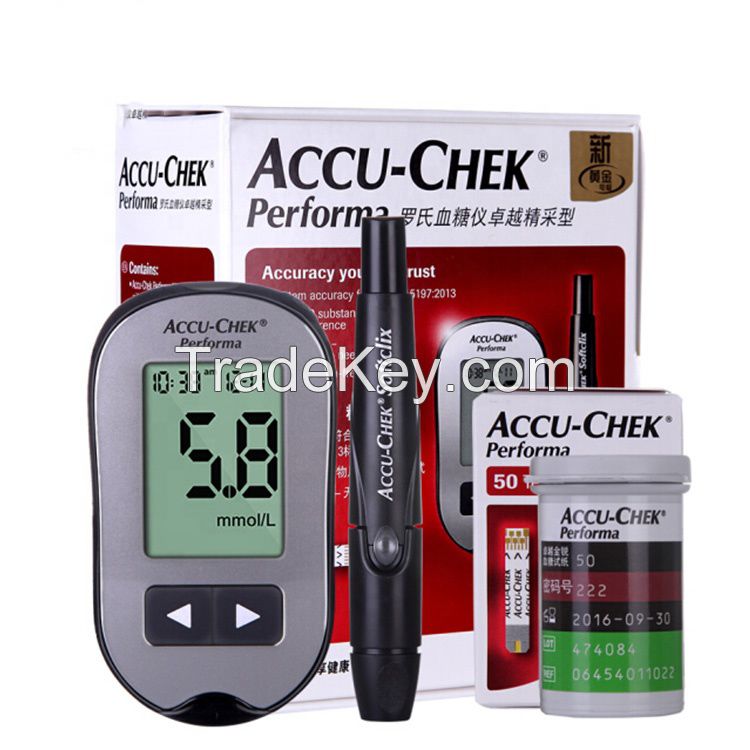  MY-G024 New Price Maya China Manufacturers Easy Digital Glucometer With 