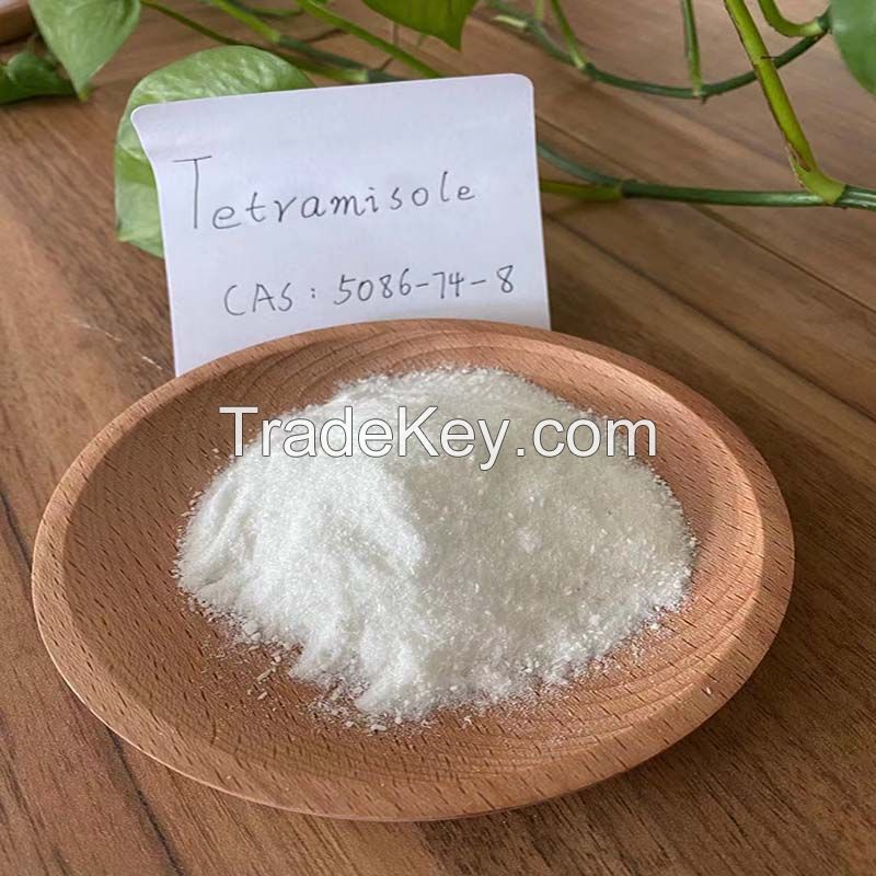 Tetramisole hydrochloride